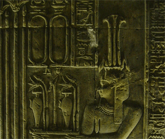 Empty cartouches in Dendera temple
