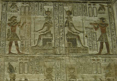 Empty cartouches of Dendera temple
