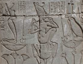 Horus as an infant on lotus