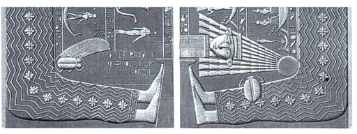 scarabs of rectangular Dendera zodiac