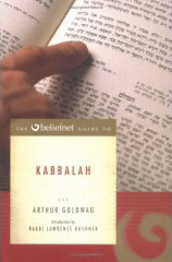 The BeliefNet Guide to Kabbalah